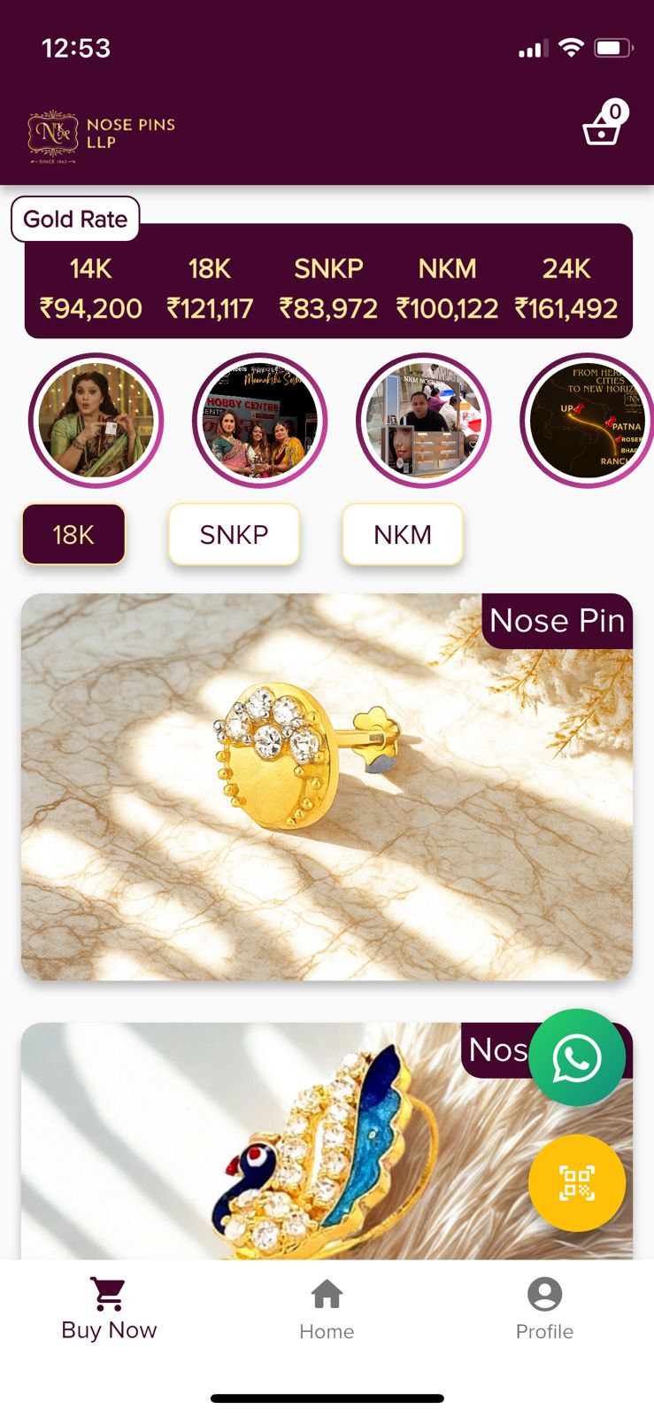 Jewellery Mobile App